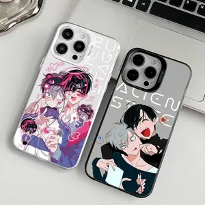 Alien Stage Ivan Till Phone Case For iPhone 17 16 15 14 13 12 11 Pro Max Air Matte Laser Aurora Shockproof Protective Funda  Anti-Drop Anti-Fingerprint Cover