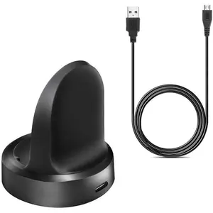 Galaxy Watch Charger 42mm 46mm, Replacement Charging Dock Cradle for Samsung Galaxy Smart Watch SM-R800 SM-R810 SM-R815 Gear S2 S3 Sport