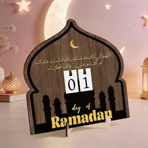Ramadan Mubarak, 1 Pc Brown Double Layer Wooden Ornament, "Day Of Ramadan" 30 Days Countdown Calendar With Stand And 12 Number Cards, Suitable For Ramadan Party Decoration, Islamic Home Decoration, Room Office Decoration, Ramadan Festival Gift