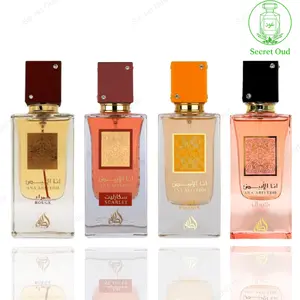 Ana Abiyedh Coral + Ana Abiyedh Passion + Ana Abiyedh Scarlet + Ana Abiyedh Rouge -- 4 Piece Bundle