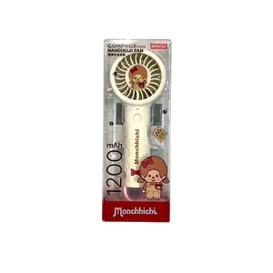 MINISO Monchhichi Coffee Farm Series Portable Handheld Fan, Cute Cartoon Design, 1200mAh Rechargeable Battery, Summer Cooling Household Portable Fan