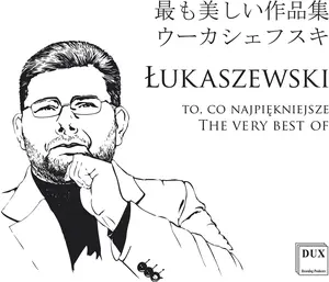 Szymonik  Lukaszewski  Borkowski  Nalecz-Niesiolowski - Very Best of Lukaszewski  [COMPACT DISC - CD] 2 Pack