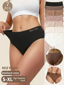 Women's Underwear Set, Panties, Soft Breathable Low Waist Design, Comfortable Daily Wear, Ideal for Students and Professionals, Perfect Gift