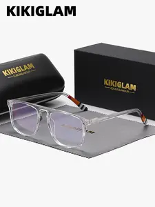 Kikiglam Unisex Retro Full Frame Glasses, Outdoor Driving Anti-Blue Light Square Lens, Casual Metal Frame, Square Eyeglass Frame, All Seasons