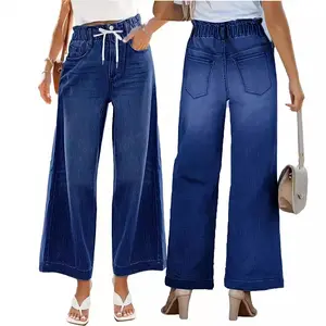 New Style Women's Elastic Drawstring Wide-Leg Straight Jeans Comfortable Fit Stylish Design Versatile for Casual Outings