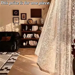 1PC Cream Vintage Embroidered Moon Branch Shadow Linen Curtain, High-End Hollow Out Finished Window Shade for Bedroom Living Room