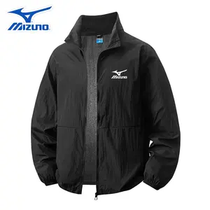 Mizuno Sun Protection Jacket - Full-Zip UPF Windbreaker for Outdoor Sports, Commuting & Daily Wear