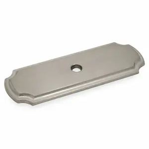 Cosmas B-112SN Satin Nickel Cabinet Knob Backplate