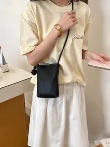 New Korean Style Vertical PU Material Phone Bag, Fashion Mini Crossbody Shoulder Bag, Stylish Small Backpack for Daily Use