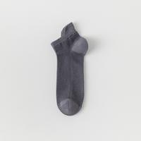 7 Pairs – Dark Gray