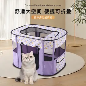 Manufacturer's in-stock rectangular foldable small dog and cat cage, fence, pet supplies tent for puppies and kittens