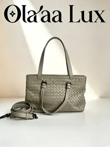 Pre-owned BOTTEGA VENETA Light Taupe Intreccio Woven Tote Bag, Lambskin Detachable Leather Strap Shoulder Handbag C19499586752