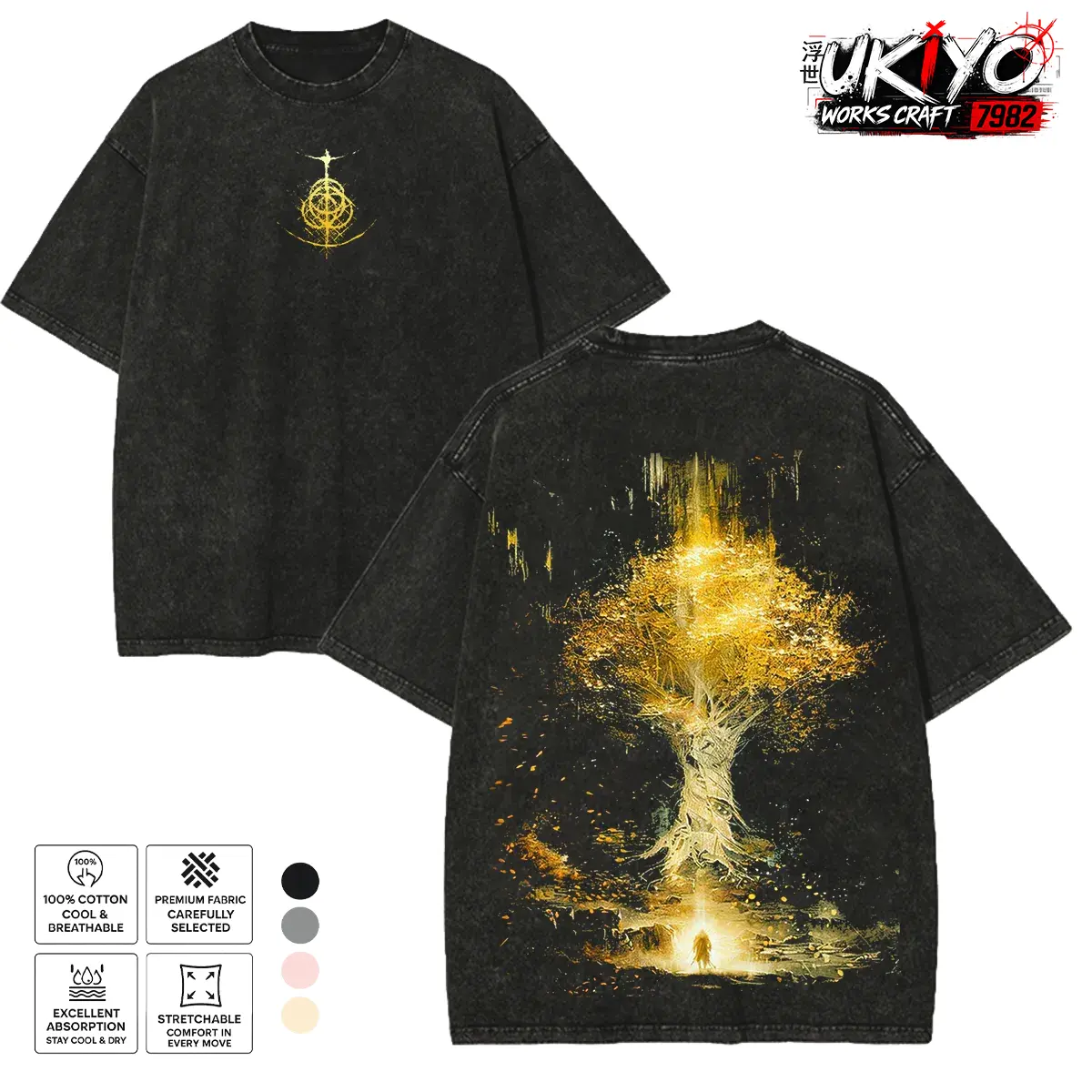 Elden Ring Erdtree T-Shirt - Golden Order Graphic Heavyweight Cotton Acid Wash Oversized Tee - Dark Fantasy Lands Between Gaming Streetwear Shirt Men Women