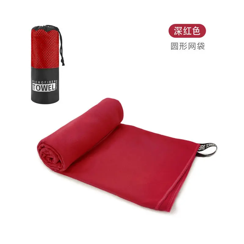 Crimson - Round Mesh Bag