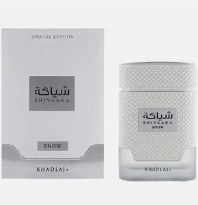 Khadlaj Shiyaaka Snow Perfume | Crisp Icy Clean Citrus Vetiver Scent Perfect For Office & Hot Summer Days