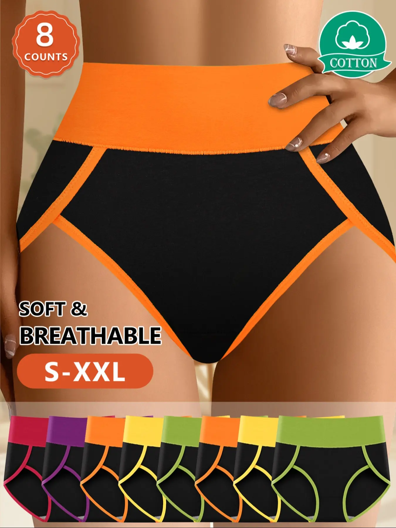 [Soft Cotton] MEIYATING Colorblock Women's Underwear, Panties, Casual Breathable Knicker, Elastic Waist Underwear, 8 Pcs Set, High Waist Comfortable Fitted Trunk, Breathable No Sweat, Sizes S-Xxl