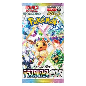 Terastal Festival Pokémon Booster Pack - Complete Collection with Assorted Pokémon, Includes Poké Ball, Ideal for Collectors and Players