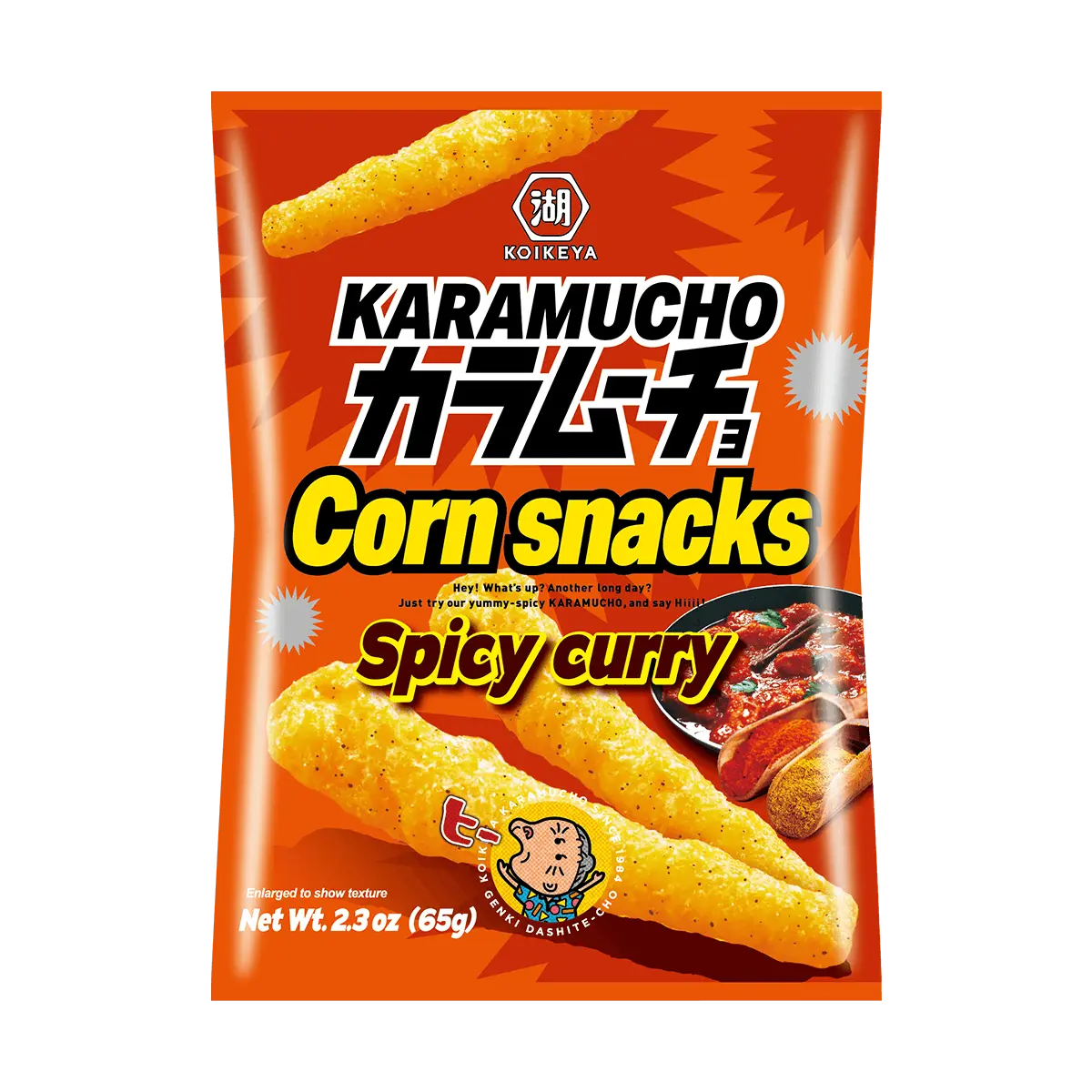 KOIKEYA KARAMUCHO CORN SANCK SPICY CURRY 12/2.20 OZ KOIKEYA KARAMUCHO CORN SANCK SPICY CURRY 12/2.20 OZ