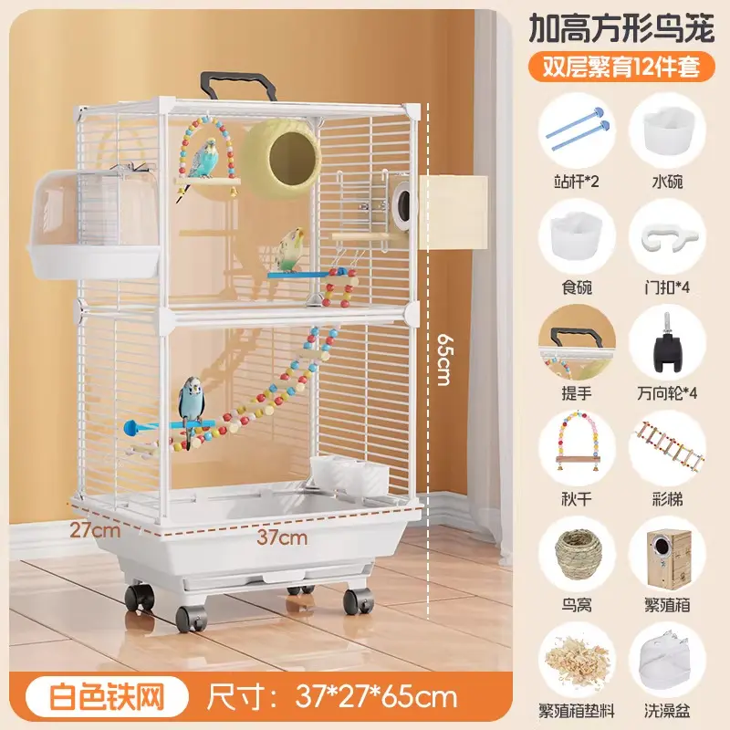 Double-layer white [12-piece set] hassle-free one-