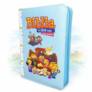 Bible in Spanish for Children My Great Journey Compact with Zipper Reina Valera 1960 Imitation Leather with Cars