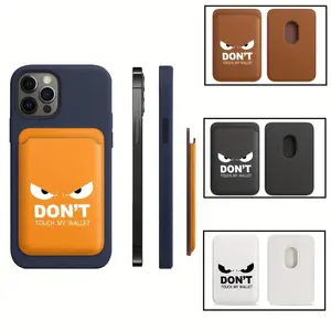 iPhone-Exclusive: Fun Wallet Attachment with "Don't Touch My Wallet" Text — Faux Leather Magnetic Card Holder, Compatible with iPhone 16/15/14/13/12 Pro Max (Magnetic Wallet Cover Phone Accessory)