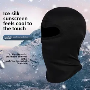 Ultralight Sun Hood: Ice Silk Fabric, Quick-Drying, Touch-of-Cool Technology & Fashion-Forward Design mask