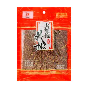 Sichuan Peppercorns: Spice Up Your Cooking with Numbing Heat (3.52oz)