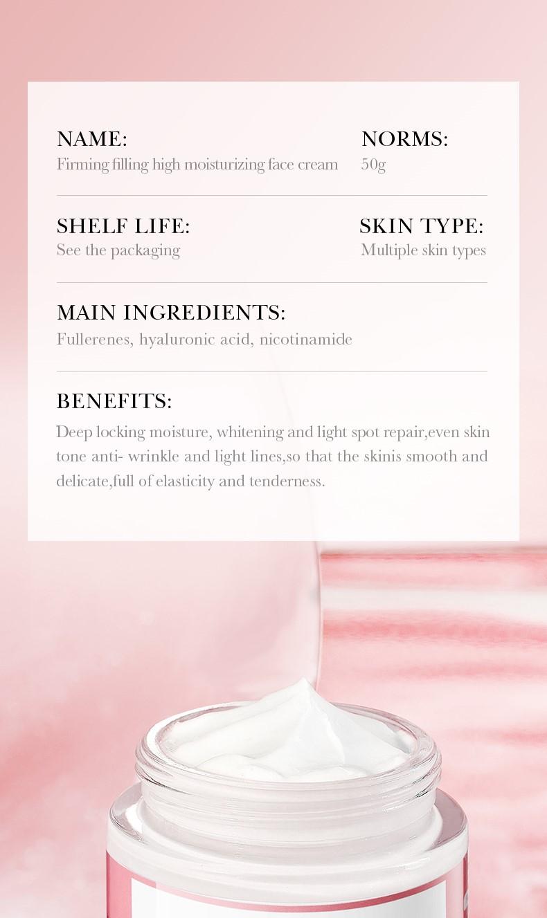 4-in-1 multifunctional face cream with a highlymoisturizing formula and a delicate texture,containing multiple skincare ingredients thatprovide hydration, firming, repair, andnourishment. Suitable for daily skincare use.