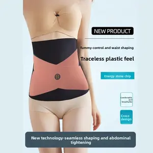 Belly belt, female slimming, small belly, seamless, thin plastic waist, postpartum waist belt Clothes Compression