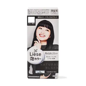 Kao Liese Prettia Bubble Hair Color, Natural Black  1 each