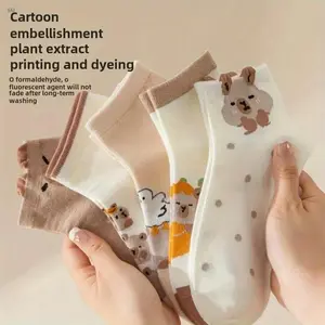 5Pairs unisex capybara cartoon short socks cute cotton fabric breathable soft ideal for women men summer lightweight wear and children daily use