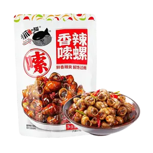 ZHUAYUDEMAO Spicy Instant Snails 168g | Tender & Flavorful Snack for Nighttime Cravings
