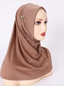 Women's Trendy Solid Shawl, Casual Soft Comfortable Scarf for Daily Wear, Fashion Accessories for Women & Girls