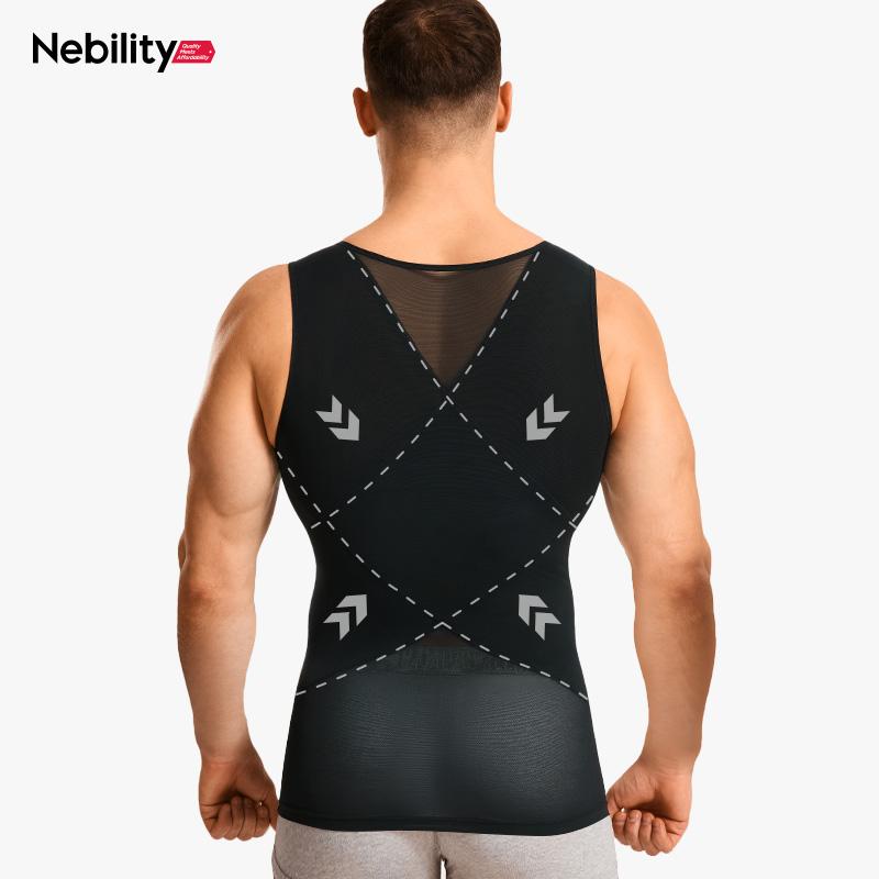 Nebility Men's Compression Shirt for Body Shaper Slimming Menswear Breathable Shapewear Top Shapewear Compression Shapewear Tops Waist Trainer Vest Shapewear Tops