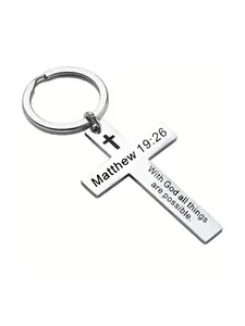 Christian Bible Verse Cross Pendant Keychain Stainless Steel Stylish Keychain Religious Psalm Prayer Key Chain Keyring Gifts
