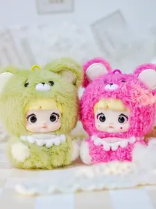 Nommi baby Series plush blind box Cute Valentine's Day Gifts - US Seller Fast Shipping