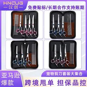 Pet Scissors Set for Cross-Border Sale, Specialized Grooming Tools, Stainless Steel Dog Hair Cutting Scissors, Curved Tooth Scissors, Haircutting Scissors