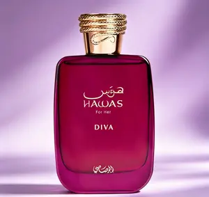 Hawas For Her Diva Eau de Parfum for Women 3.38 fl. oz 100ml, Glamorous Rich Floral Fruity Gourmand Fragrance, Long Lasting Elegant Perfume with Sweet Berries, Soft Petals & Warm Creamy Base, Ideal for Dates Parties & Daily Feminine Wear