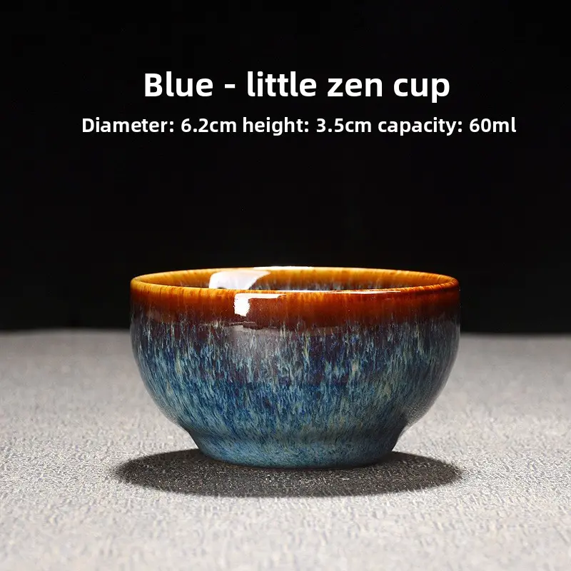 Small cup - blue