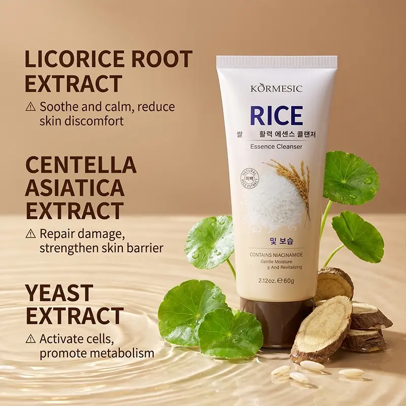 Rice Foam Cleanser with Niacinamide – Gentle Korean Face Wash for Hydrating & Brightening – Made in Korea – 60g
