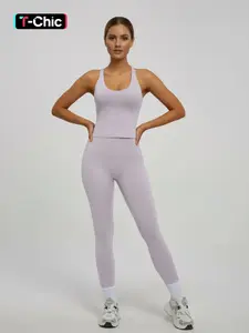 Women's Sportswear Set, Slim Fit Chest Design High Waisted Athletic Cycling Pants with Back Pocket, Comfortable Sports Clothing for Daily Wear & Leisure, Stretchy Suit Set