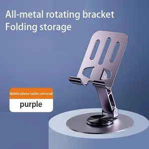 Metal Phone Holder, 360 Degree Rotating Aluminum Alloy Structure, Universal Compatibility, Non-Slip Base, Desktop Foldable Stand, Smartphone Holder
