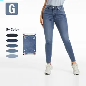 Women’s blue high-waisted jeans — seamless, no-roll design with hip lift — stretchy denim leggings — comfortable street denim wear — summer clothing GARMENTARY