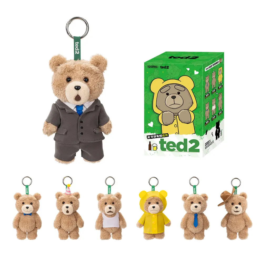 Ted2 Teddy Bear Action Plush Pendant