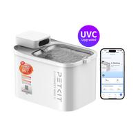 White-Dishwasher Safe-uvc