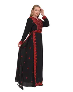 Tagreed Thobe - Women's Embrodiered Thobe
