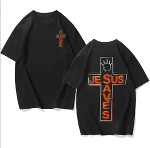 Jesus saves T-shirt, high-quality batik cotton vintage street style regular round neck, all-season casual wear, machine washable