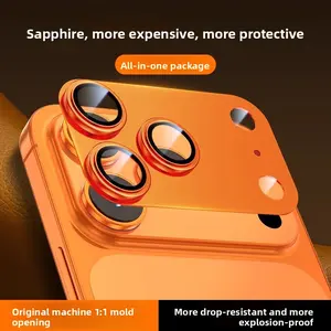 Metal Armor Lens Protector for iPhone 17 Pro Max Camera Anti Scratch Shatterproof CD Texture Full Coverage Protective Film