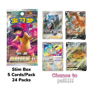 Pokemon Chinese Sword & Shield CS5ac Brave Stars "Mei" Slim Booster Box Sealed - Shiny Eevee