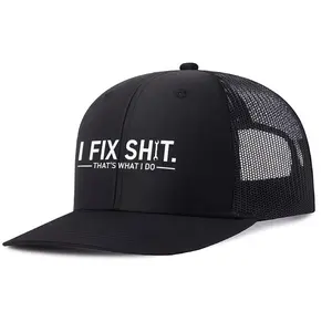 I Fix  HatUnisex All-Season Hatfor Sports, Outdoor, Fishing - Perfect Gift forMen & Women (Hand Wash Only), BaseballHats
